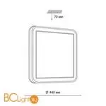 Потолочный светильник Sonex AKUNA 7621/DL - Фото 1