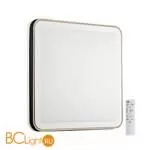 Потолочный светильник Sonex AKUNA 7621/DL