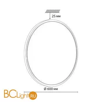 Потолочный светильник Sonex ALFA BLACK 7660/48L - Фото 1