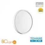 Потолочный светильник Sonex ALFA WHITE 7659/18L