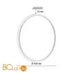 Потолочный светильник Sonex ALFA WHITE 7659/48L - Фото 1