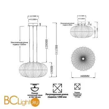Потолочный светильник Sonex ANGELO 7720/36L - Фото 1