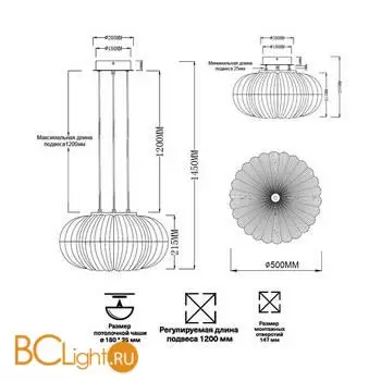 Подвесной светильник Sonex ANGELO 7720/48L - Фото 1