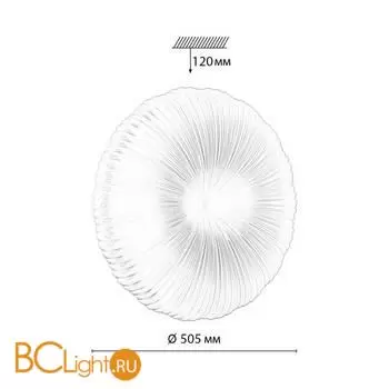Потолочный светильник Sonex ANIX 7678/ELN - Фото 0