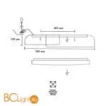 Потолочный светильник Sonex ANTARES 7707/60L - Фото 0