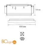 Потолочный светильник Sonex ANTEY 7692/48L - Фото 0