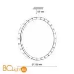 Потолочный светильник Sonex ATABI BLACK 7649/CL - Фото 0