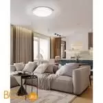 Потолочный светильник Sonex ATIKO 7673/ELN - Фото 0