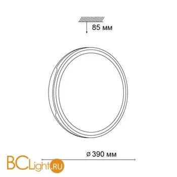 Потолочный светильник Sonex AVELLA 3052/DL - Фото 0