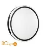 Потолочный светильник Sonex AVELLA 3052/DL