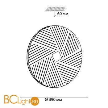 Потолочный светильник Sonex BERASA 3018/DL - Фото 0