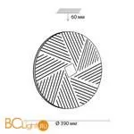 Потолочный светильник Sonex BERASA 3018/DL - Фото 0