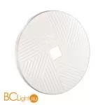 Потолочный светильник Sonex BERASA 3018/DL