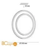 Потолочный светильник Sonex BESTA 3007/DL - Фото 0