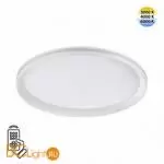 Потолочный светильник Sonex BETA 7749/60L