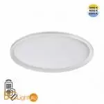 Потолочный светильник Sonex BETA 7749/80L