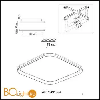 Потолочный светильник Sonex BETA 7750/95L - Фото 0