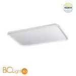 Потолочный светильник Sonex BETA 7751/130L