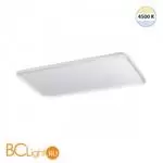 Потолочный светильник Sonex BETA 7751/145L