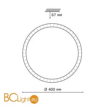 Потолочный светильник Sonex Brisa 2036/DLN - Фото 1
