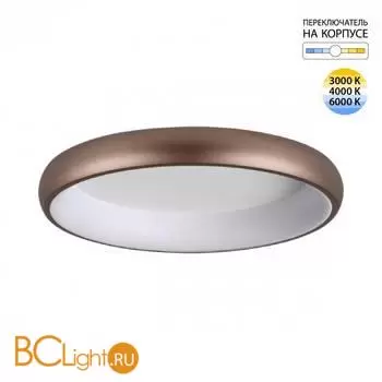 Потолочный светильник Sonex CHOCO 7773/56L