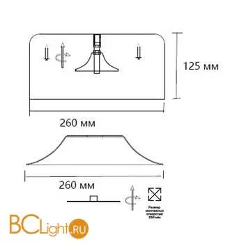 Потолочный светильник Sonex CONFY 7690/26L - Фото 1