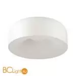 Потолочный светильник Sonex CONFY 7690/40L