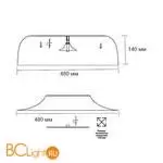 Потолочный светильник Sonex CONFY 7690/65L - Фото 1