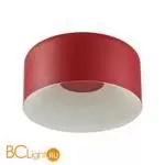 Потолочный светильник Sonex CONFY 7691/26L