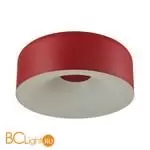 Потолочный светильник Sonex CONFY 7691/40L