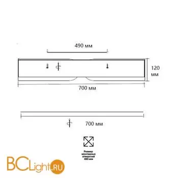 Потолочный светильник Sonex CORAGGIO 7721/120L - Фото 1