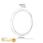 Потолочный светильник Sonex DEPAX 7643/EL - Фото 1