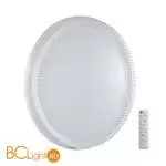 Потолочный светильник Sonex DEPAX 7643/EL