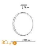 Потолочный светильник Sonex DORTA 3053/DL - Фото 1