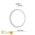 Потолочный светильник Sonex DORTA 3053/CL - Фото 1