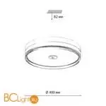 Потолочный светильник Sonex ETERNA 7727/76L - Фото 0