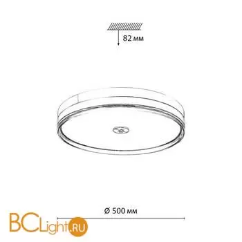 Потолочный светильник Sonex ETERNA 7727/112L - Фото 0