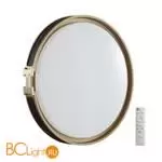 Потолочный светильник Sonex FAVEMO BLACK 7667/EL