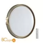 Потолочный светильник Sonex FAVEMO GREY 7654/EL