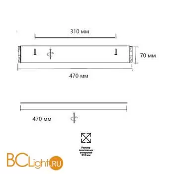 Потолочный светильник Sonex FELICE 7722/65L - Фото 1