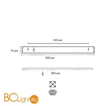 Потолочный светильник Sonex FELICE 7722/140L - Фото 1