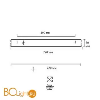 Потолочный светильник Sonex FELICE 7722/120L - Фото 1