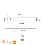 Потолочный светильник Sonex FELICE 7722/120L - Фото 1