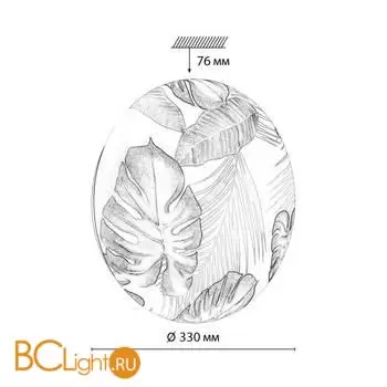 Потолочный светильник Sonex FLORI 7748/CL - Фото 0