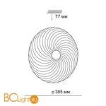 Потолочный светильник Sonex FLORSA 3060/DL - Фото 0