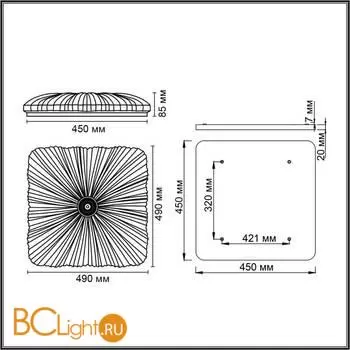 Потолочный светильник Sonex FORTUNA 7730/72L - Фото 0