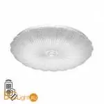 Потолочный светильник Sonex FORTUNA 7729/48L