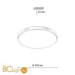 Потолочный светильник Sonex GABY 7784/ELN - Фото 1