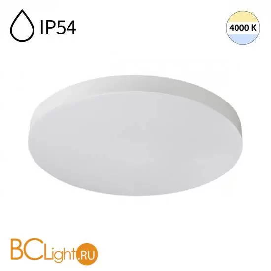 Потолочный светильник Sonex GAMMA 7759/36L