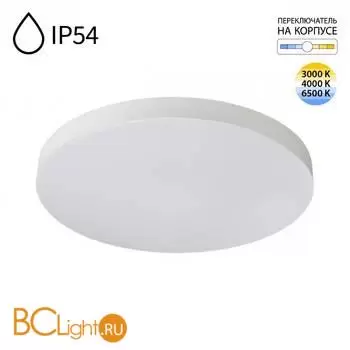 Потолочный светильник Sonex GAMMA 7759/50L